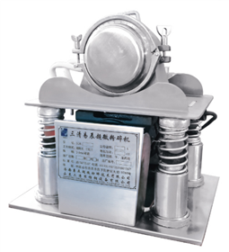 SQW-3L超細(xì)粉碎機(jī)