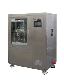 陶瓷低溫超微粉碎機(jī)