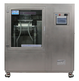 細(xì)胞破壁機(jī)