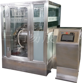 中型生產(chǎn)型超微粉碎機(jī)