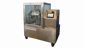 濟(jì)南超微粉碎機(jī)