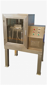 經(jīng)濟(jì)適用型超微粉碎機(jī)