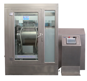 中草藥細(xì)胞破壁超微粉碎機(jī)