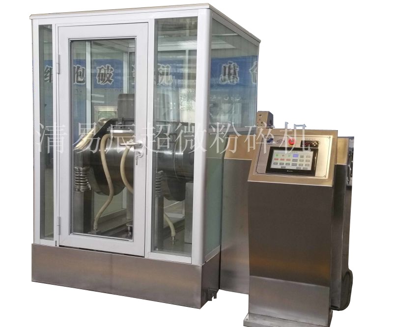 超微低溫粉碎機的配件更換