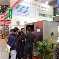 三清易辰精彩亮相58屆藥機(jī)展