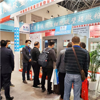 直擊59屆重慶藥機(jī)會(huì)：低溫超微粉碎機(jī)為中藥制藥技術(shù)創(chuàng)新提供廣闊運(yùn)用空間